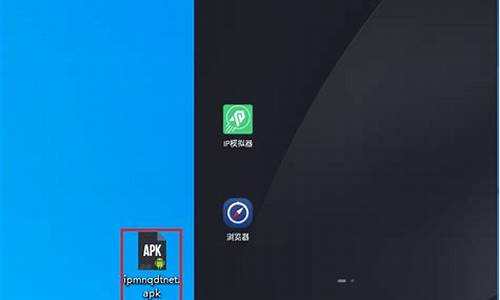 如何使用IBP模拟器提升学习效果