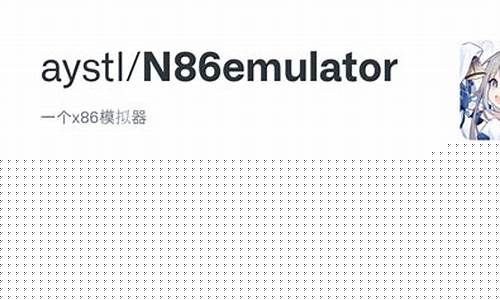 如何利用IBP模拟器进行情境模拟