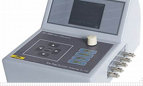 心电模拟仪与健康信息系统的连接